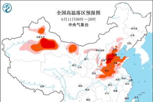 江南APP平台下载使用方法截图4